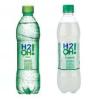 H2o Limão/limoneto