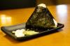ONIGIRI