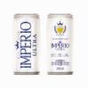 CERVEJA IMPÉRIO ULTRA 269ML  LATA
