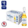CERVEJA IMPÉRIO ULTRA 269ML  PACK C 12 UNIDADES