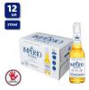 CERVEJA IMPÉRIO ULTRA 275ML  CAIXA C 12 UNIDADES
