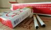CIGARRO GIFT RED UN