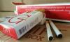 CIGARRO GIFT RED UN