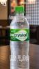 AGUA C/ GAS