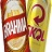 FININHA SKOL/BRAHMA