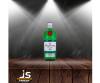 GIN TANQUERAY SEM ALCOOL 700ML