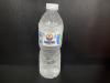 AGUA SEM GAS LINDOYA 510ML