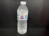 AGUA SEM GAS LINDOYA 510ML