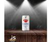 AMSTEL ULTRA LATA 269ML