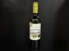 SANTA CARLINA SAUVIGNON BLANC 
