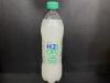 H2O LIMONETO 500ML