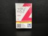 ZIGGY YOGURT