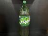 JABOTI GUARANA 2L 