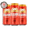 CERVEJA LATÃO