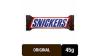 SNICKERS TRADICIONAL