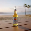 AMSTEL ULTRA 275ML