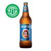 CERVEJA ANTARCTICA PILSEN GARRFA RETORNAVEL 1L