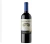 VINHO RESERVADO MALBEC