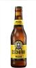 EISENBAHN LONG NECK 355 ML