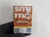Essencia smyrna paçoca 50g