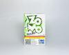 Essência ZOMO Green Blast kiwi&maça verde 50g