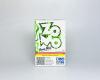 Essência ZOMO Green Blast kiwi&maça verde 50g