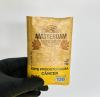 Tabaco AMSTERDAM - 15g
