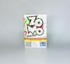 Essência ZOMO Guava Crush kiwi&goiaba 50g