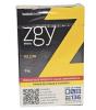 ESSENCIA ZGY YELLOW 50g