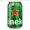 CERVEJA HEINEKEN 350ML