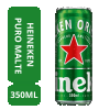 HEINEKEN