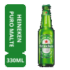 HEINEKEN LONG