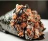 TEMAKI SKIN 