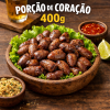 PORÇÃO DE CORAÇÃO 400G 