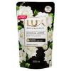 SABONETE LUX LIQUIDO BUQUE DE JASMIN 200ML
