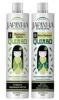 KIT JAPINHA QUIABO ORGAN SHAMPOO E ATIVO REDUTOR 300ML