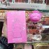 BRAND COLLECTION 824  30 ML