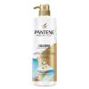 CONDICIONADOR PANTENE EQUILIBRIO 510ML
