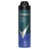 DESODORANTE REXONA AEROSOL ACTIVE DRY 150ML