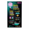 KIT SHAMPOO CONDICIONADOR NOVEX SANTO BLACK 300ML