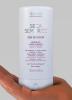 SECA FRIZZ LEAVE IN AMEND FINAL SEM FRIZZ 180ML
