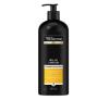 CONDICIONADOR TRESEMME BRILHO LAMELAR 650ML