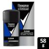 DESODORANTE REXONA CREME MEN CLINICAL CLEAN 58G