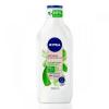 HIDRATANTE CORPORAL NIVEA NATURAL ESSENCIAL ALOE VERA 200ML