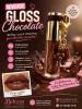 LIP GLOSS CHAVEIRO CHOCOLATE SARAHS BEAUTY