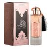 PERFUME DURRAT AL AROOS EAU PARFUM ARABE 85ML ORIGINAL
