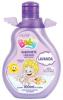 SABONETE LIQUIDO MURIEL BABY LAVANDA 100ML
