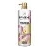 CONDICIONADOR PANTENE COLAGENO 510ML