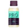 ESMALTE TRATAMENTO DE UNHA IMPALA PROFISSIONAL INCOLOR 60ML 