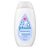 LOÇÃO HIDRATANTE JOHNSONS BABY INTENSA 200ML